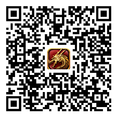 风爆远征-英雄年代联动版游戏二维码