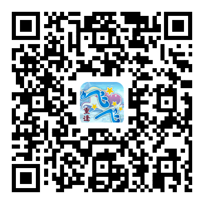 飞飞重逢游戏二维码