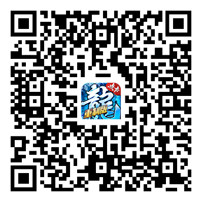 冰雪传奇点卡服游戏二维码