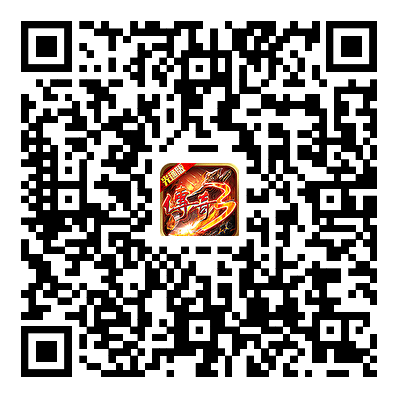 传奇3光通版游戏二维码
