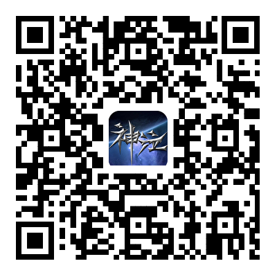 神泣-纷争游戏二维码