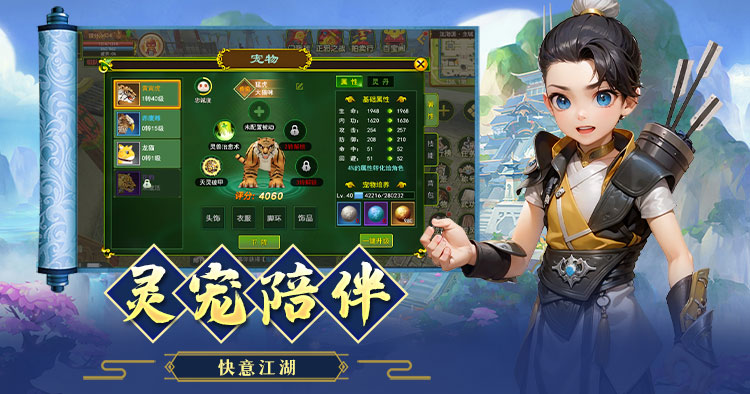 热江赏金版